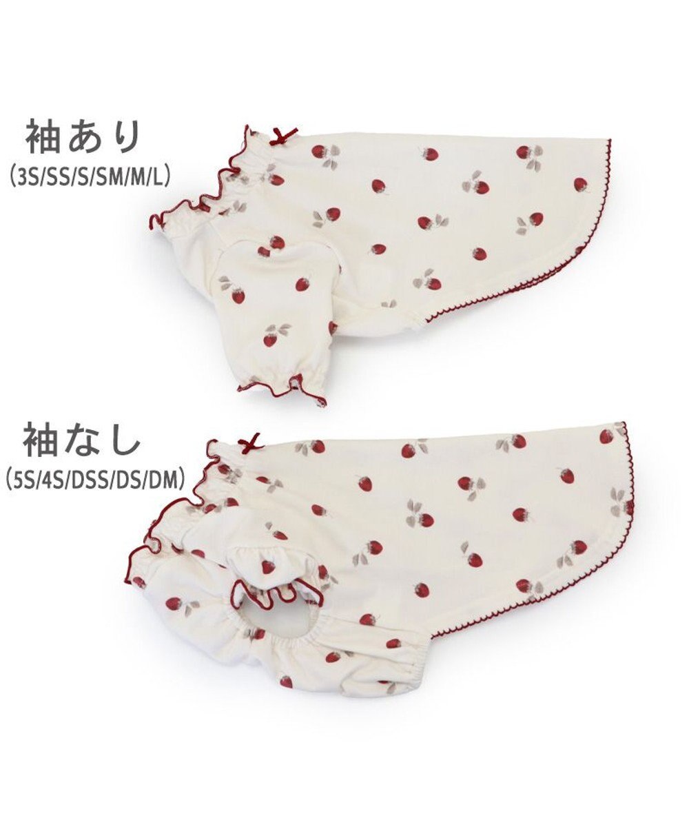 PET PARADISE ペットパラダイス ペティヒート Tシャツ 《苺柄》 小型犬 超小型犬 