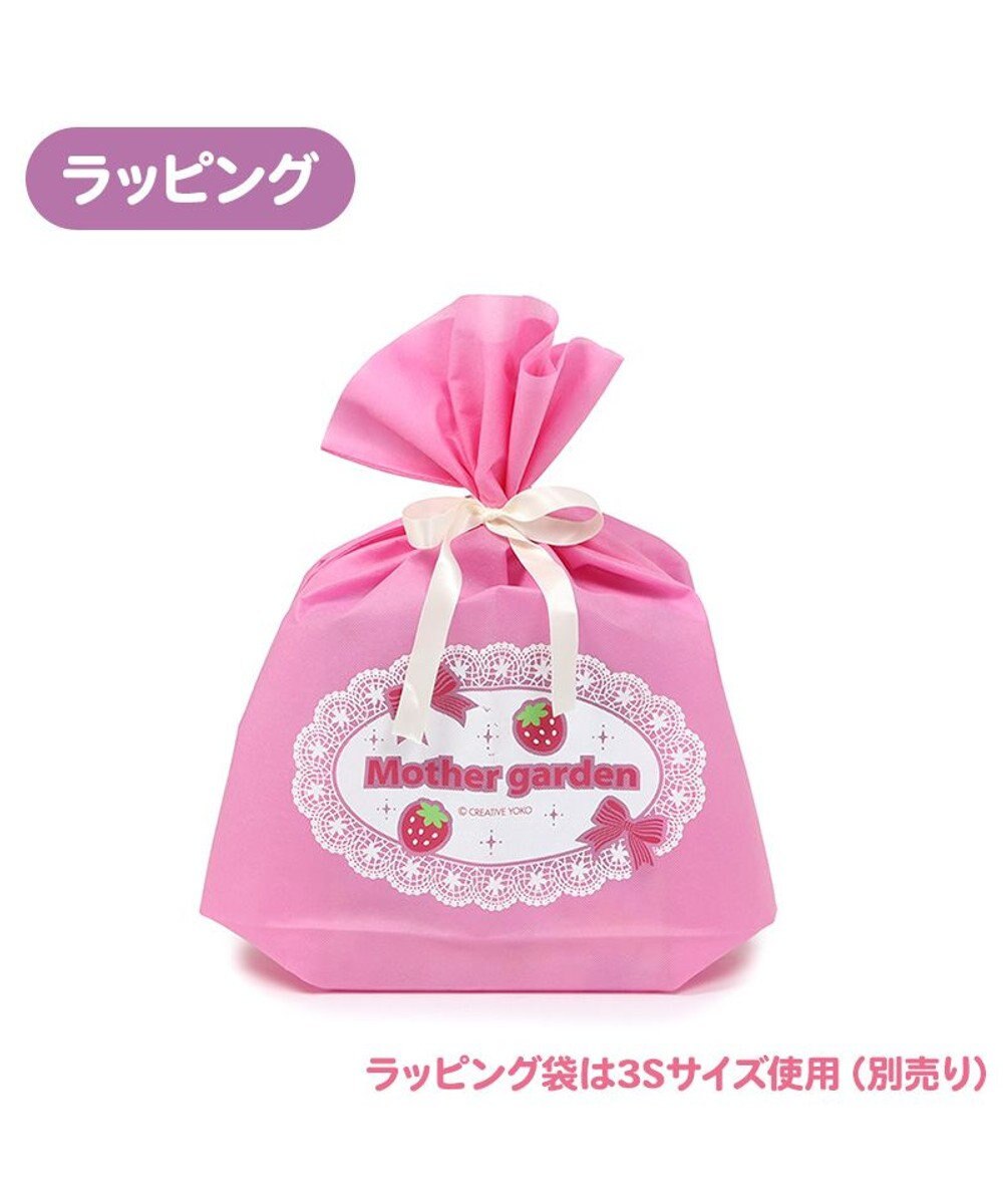Mother garden マザーガーデン とことこおさんぽシリーズ ユニコーン デコってきらきゅん スペシャルセット クリーム / ピンク 