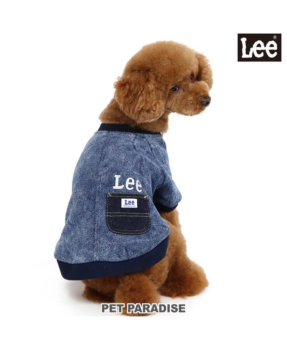 PET PARADISE Lee ウォッシュ加工 トレーナー 小型犬 