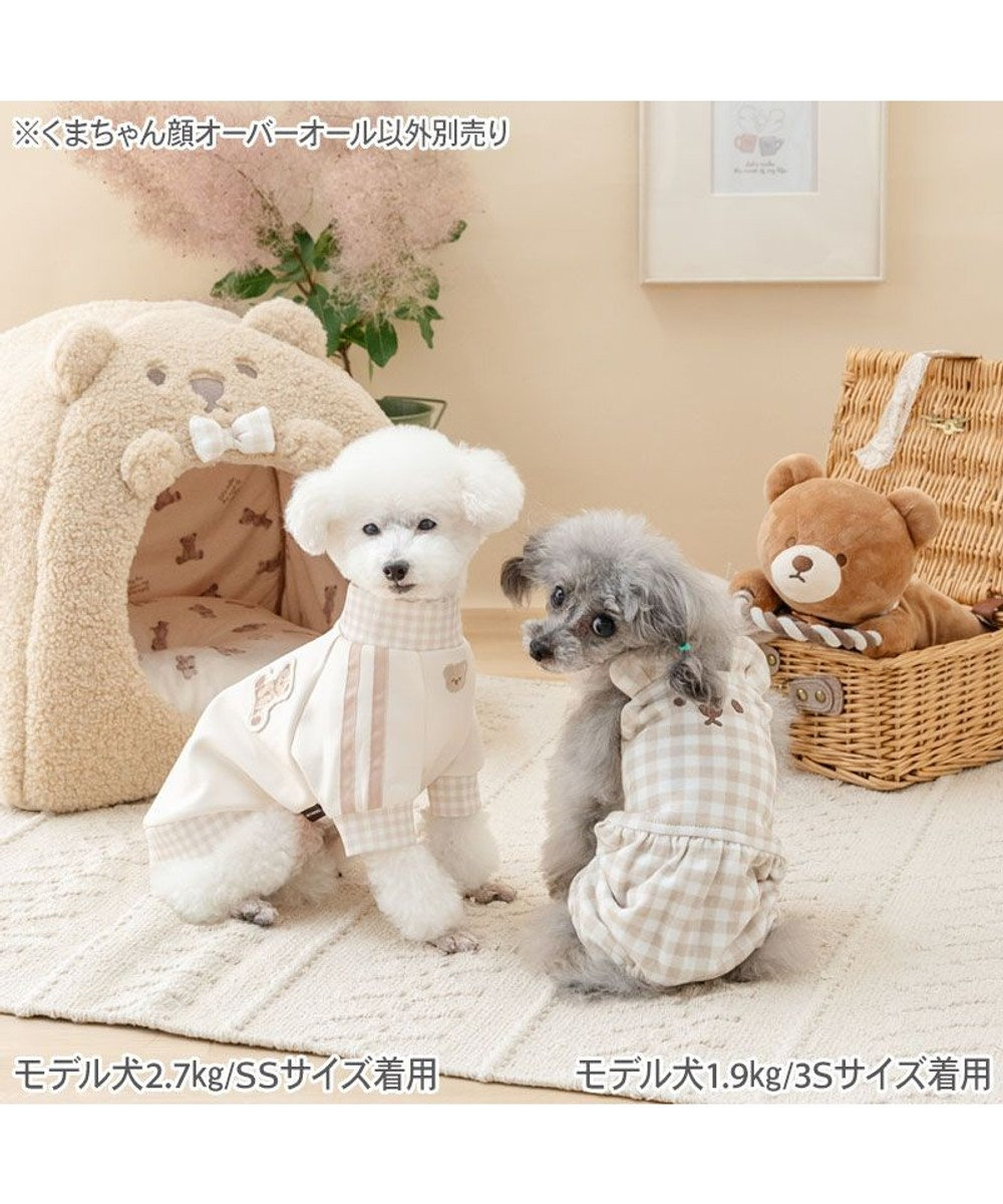 PET PARADISE ペットパラダイス くまちゃん お顔柄 オーバーオール 小型犬 