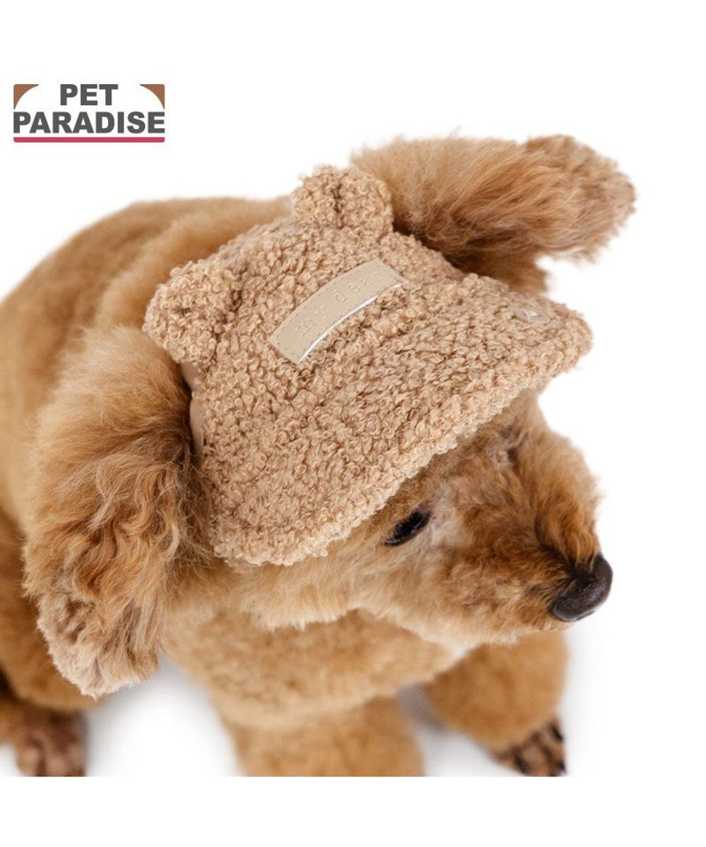 PET PARADISE ペットパラダイス くまちゃん キャップ ４Ｓ～３Ｓ/ＳＳ～Ｓ 