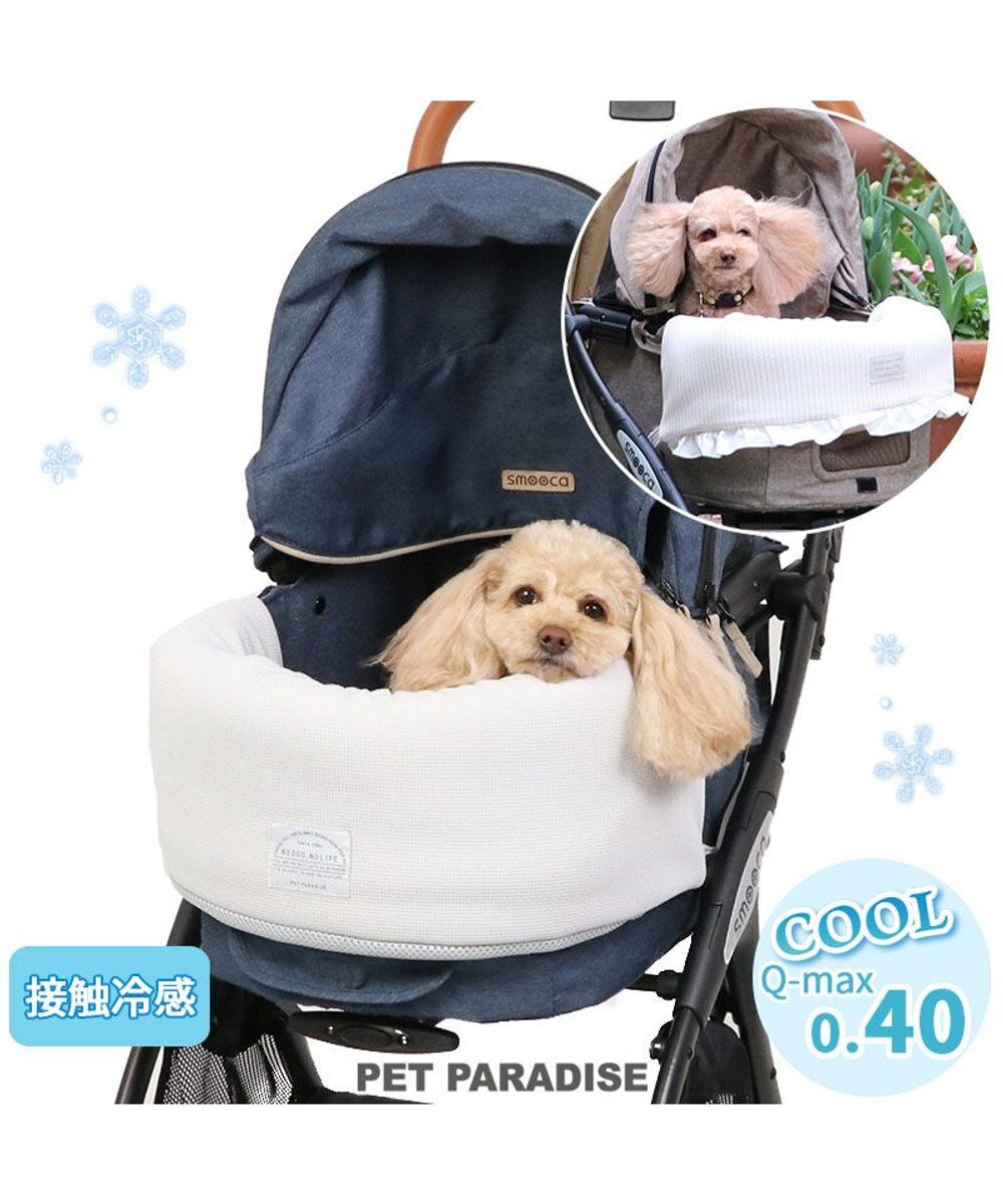 PET PARADISE ペットカート クールクッション  《水玉ベージュ /ネイビー 》 