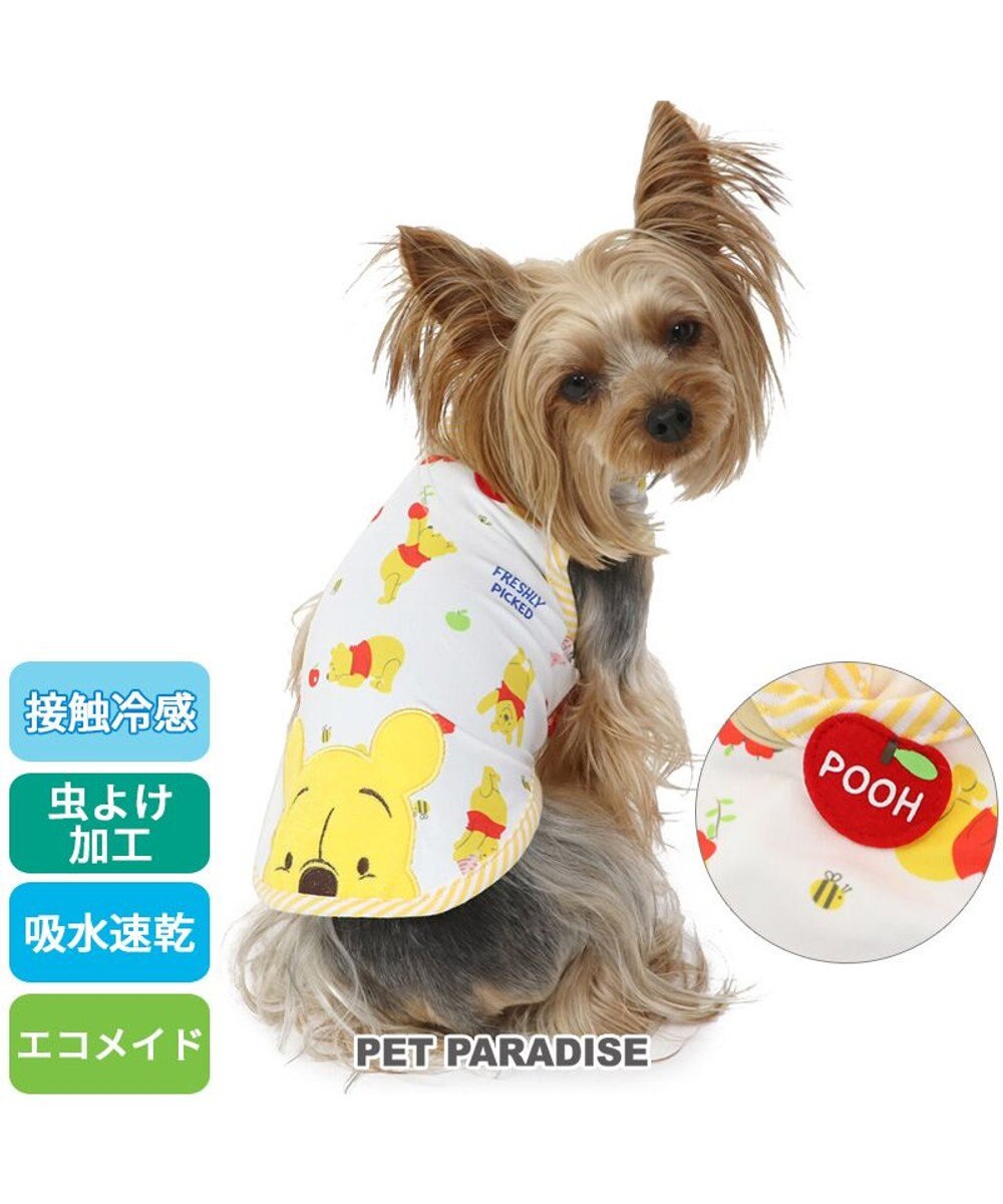 PET PARADISE ディズニー くまのプーさん タンクトップ フルーツ柄【小型犬】 