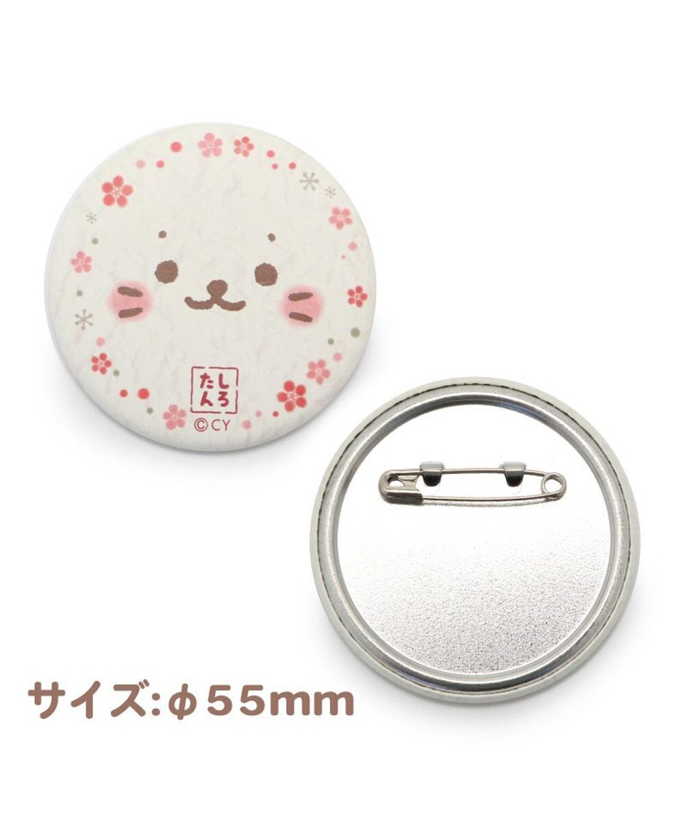 Mother garden しろたん 和紙風 缶バッジ 10個セット 
