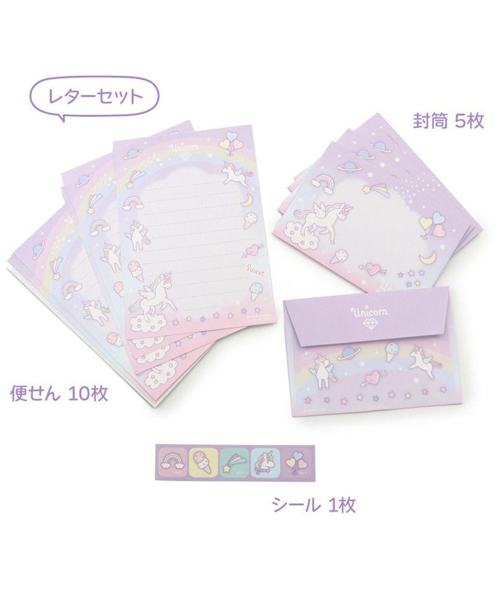 Mother garden マザーガーデン ユニコーン スクエアメモ & ミニレターセット 