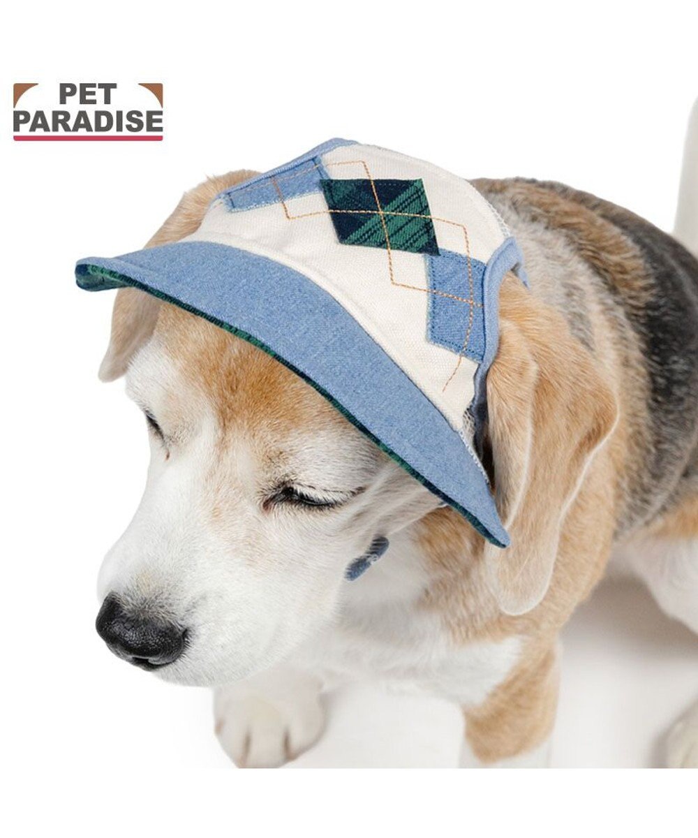 PET PARADISE ペットパラダイス アーガイル柄 帽子 ＳＭ～Ｍ/Ｌ 
