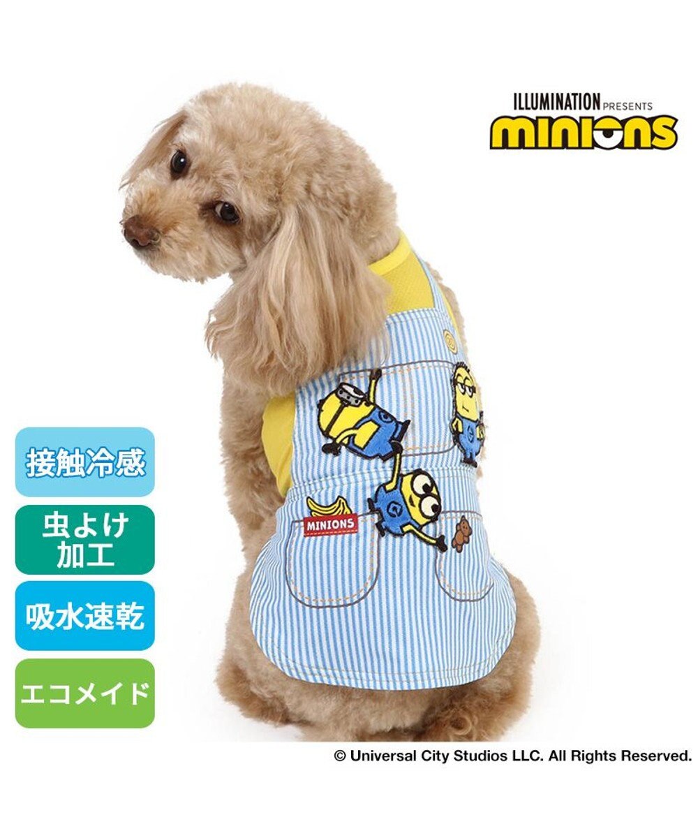 PET PARADISE ミニオン エコメイド タンクトップ 《ヒッコリー》 小型犬 
