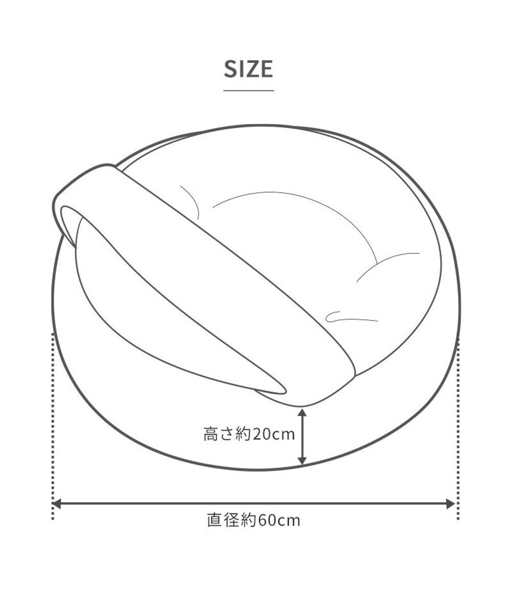PET PARADISE ペットパラダイス 丸型寝袋 遠赤外線 《アラン柄》 60cm 