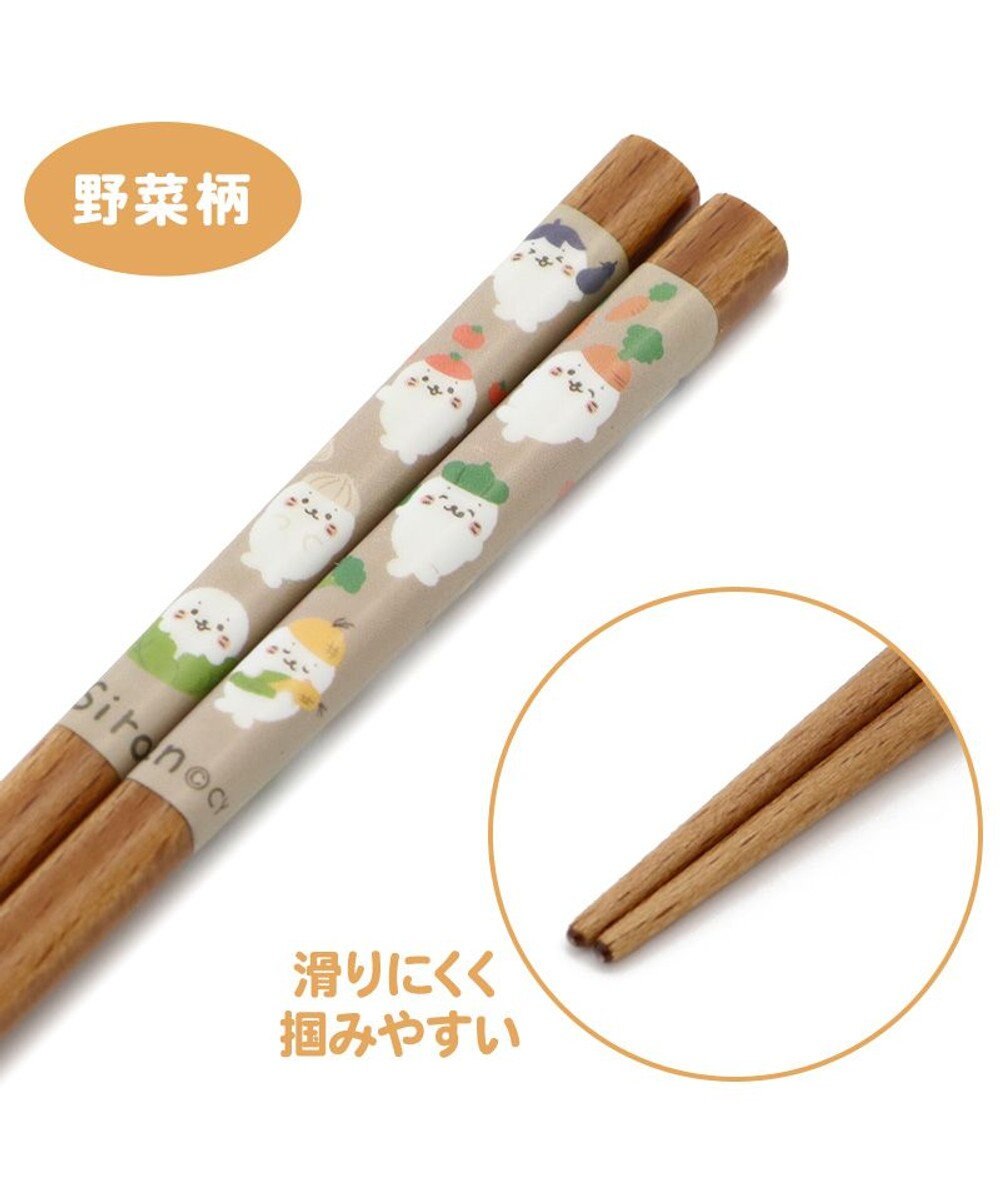 Mother garden しろたん 木製 箸 《野菜柄》 16.5cm 日本製 