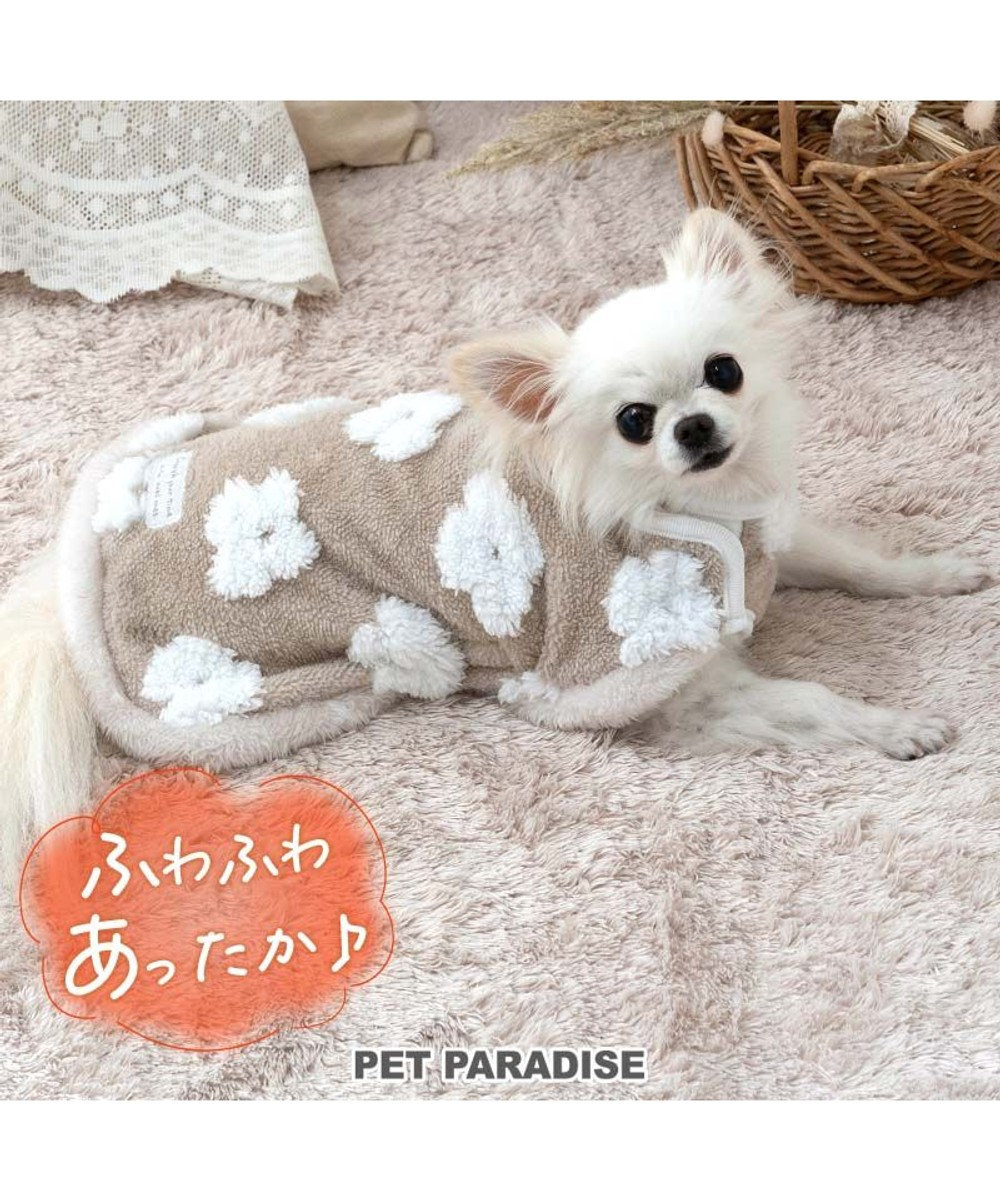 PET PARADISE ペットパラダイス ボア スリーパー 《お花柄》 小型犬 