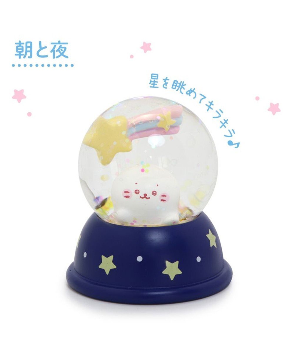 Mother garden しろたん スターグローブ  《朝と夜》 