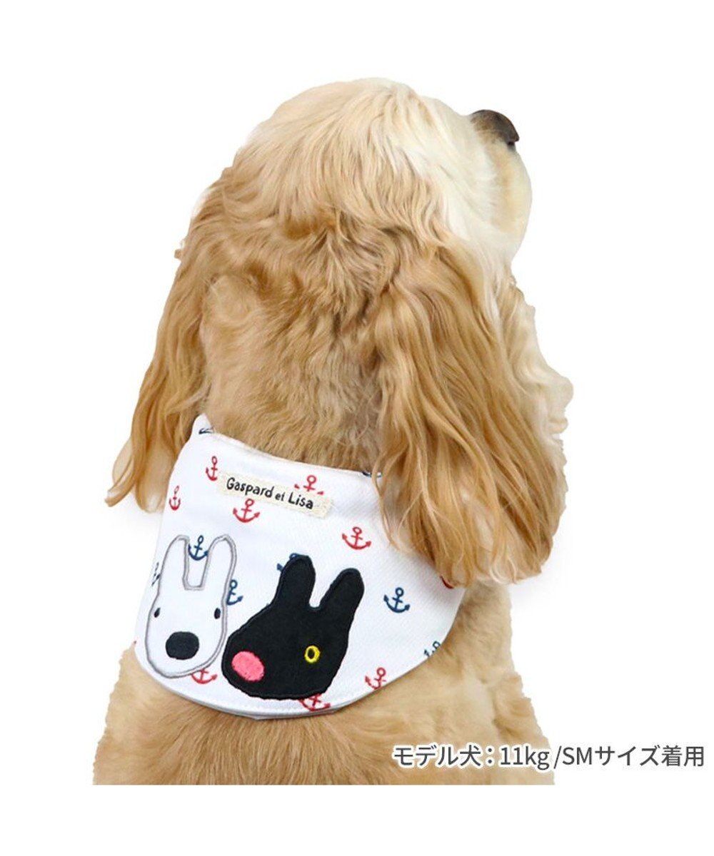 PET PARADISE リサとガスパール クールバンダナ  《マリン》 中型犬 