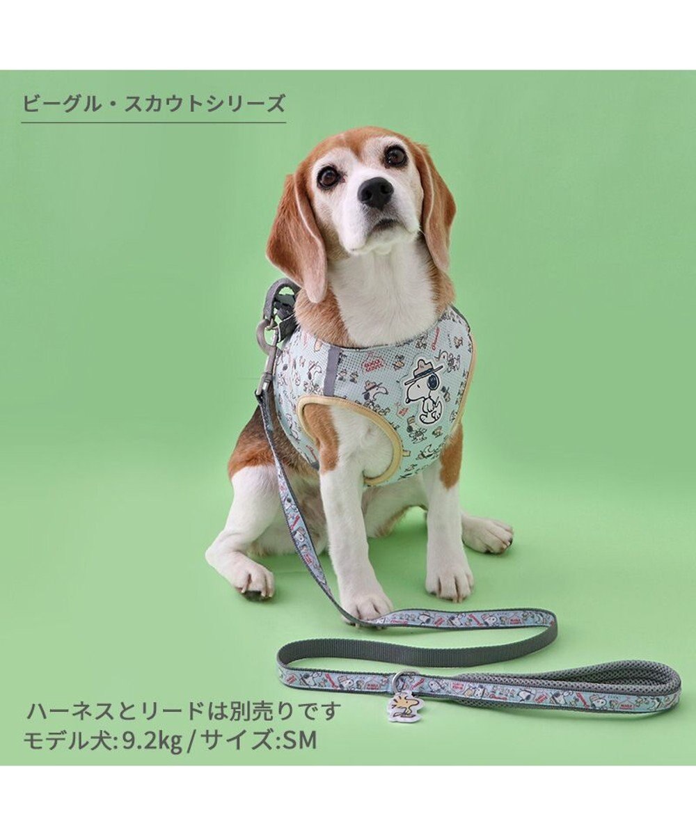 PET PARADISE スヌーピー メッシュベスト ハーネス 《ビーグルスカウト》 ＳＭ 中型犬 