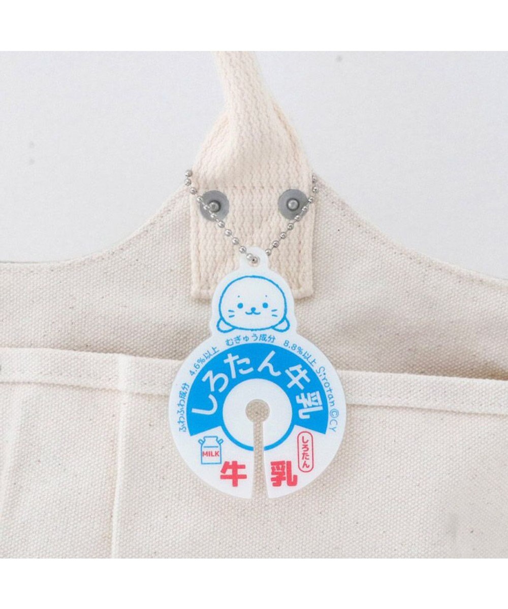 Mother garden しろたん 袋留め アクリルプレート キーホルダー 