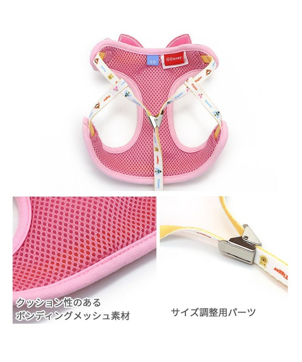 PET PARADISE ディズニー ピグレット ハーネス＆リード ＳＳ 小型犬 