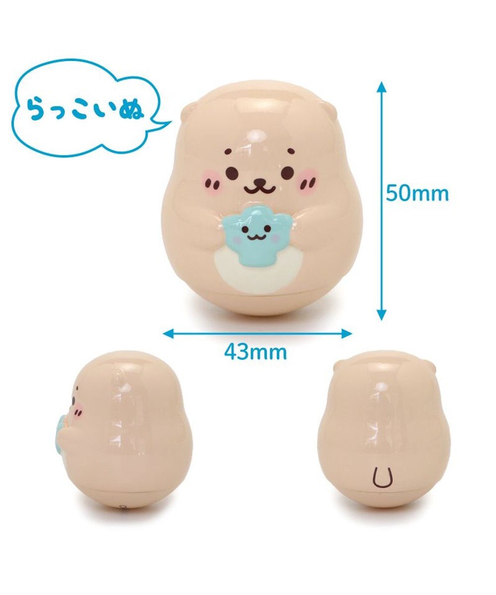 Mother garden しろたん つついて！ゆらゆら 《しろたん/らっこいぬ/らむね》単品 