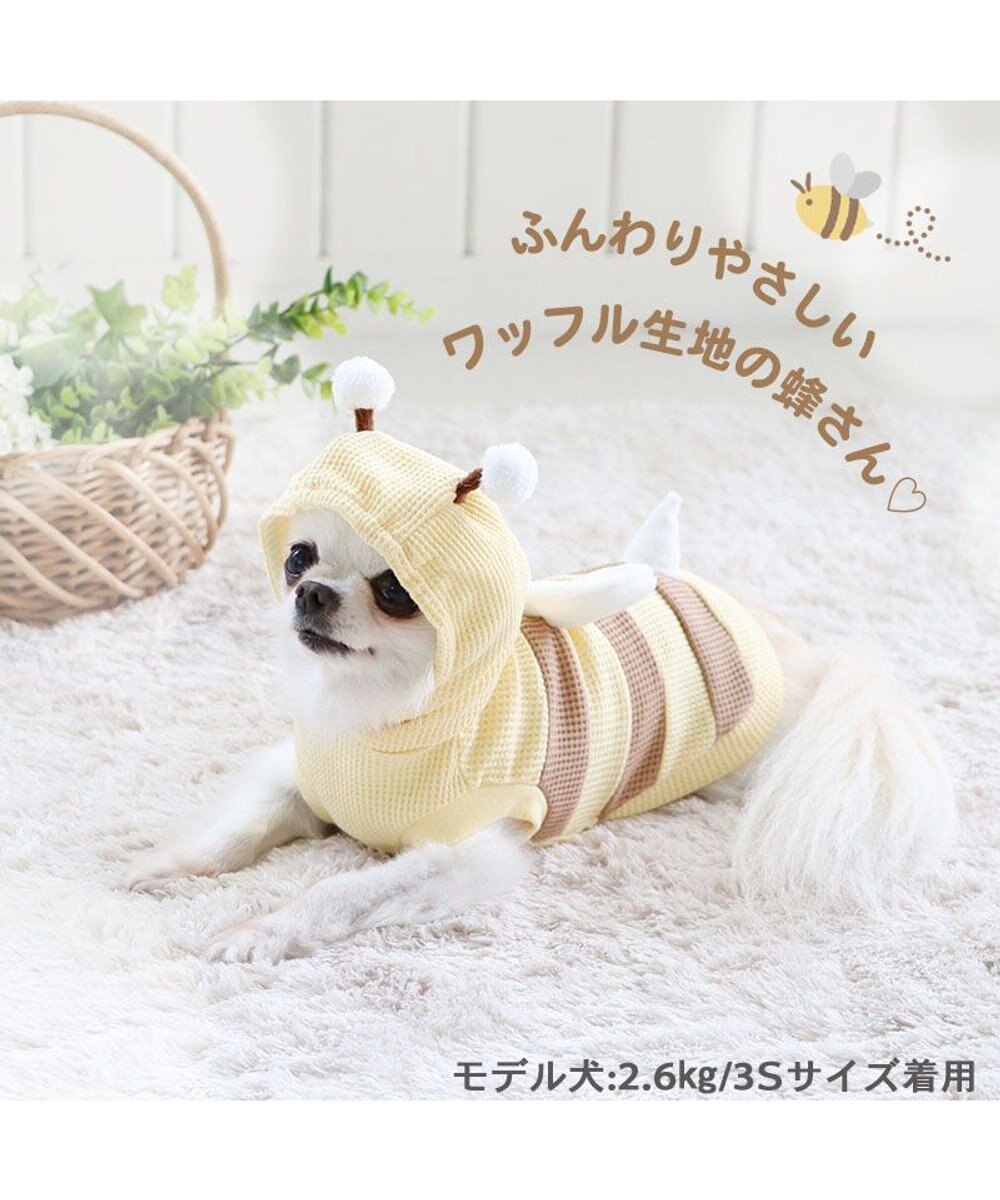PET PARADISE 犬 服 蜂 パーカー 【小型犬】 ワッフル 