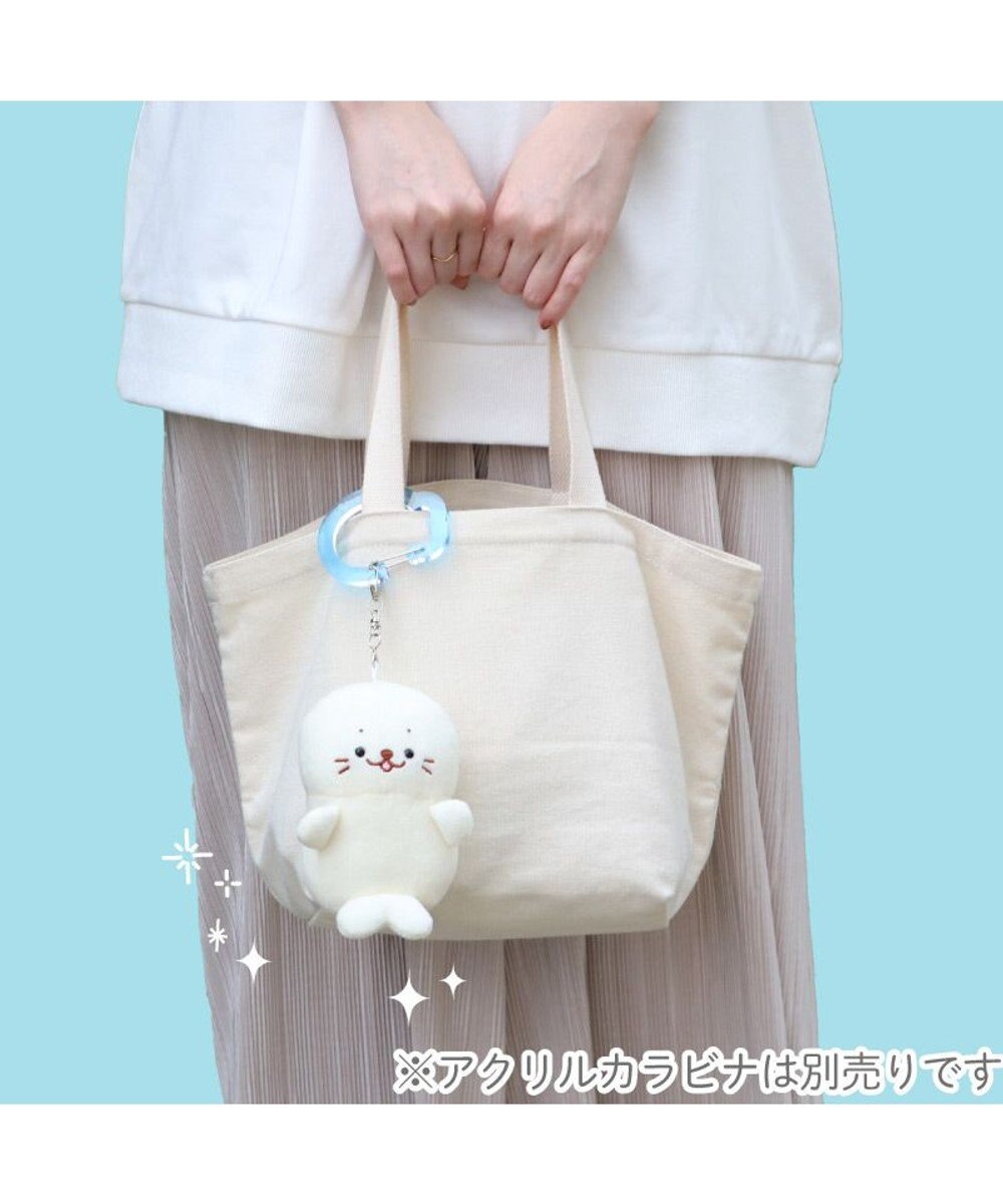 Mother garden しろたん ついてきちゃうしろたん 《にっこりついたん》マスコットキーホルダー 
