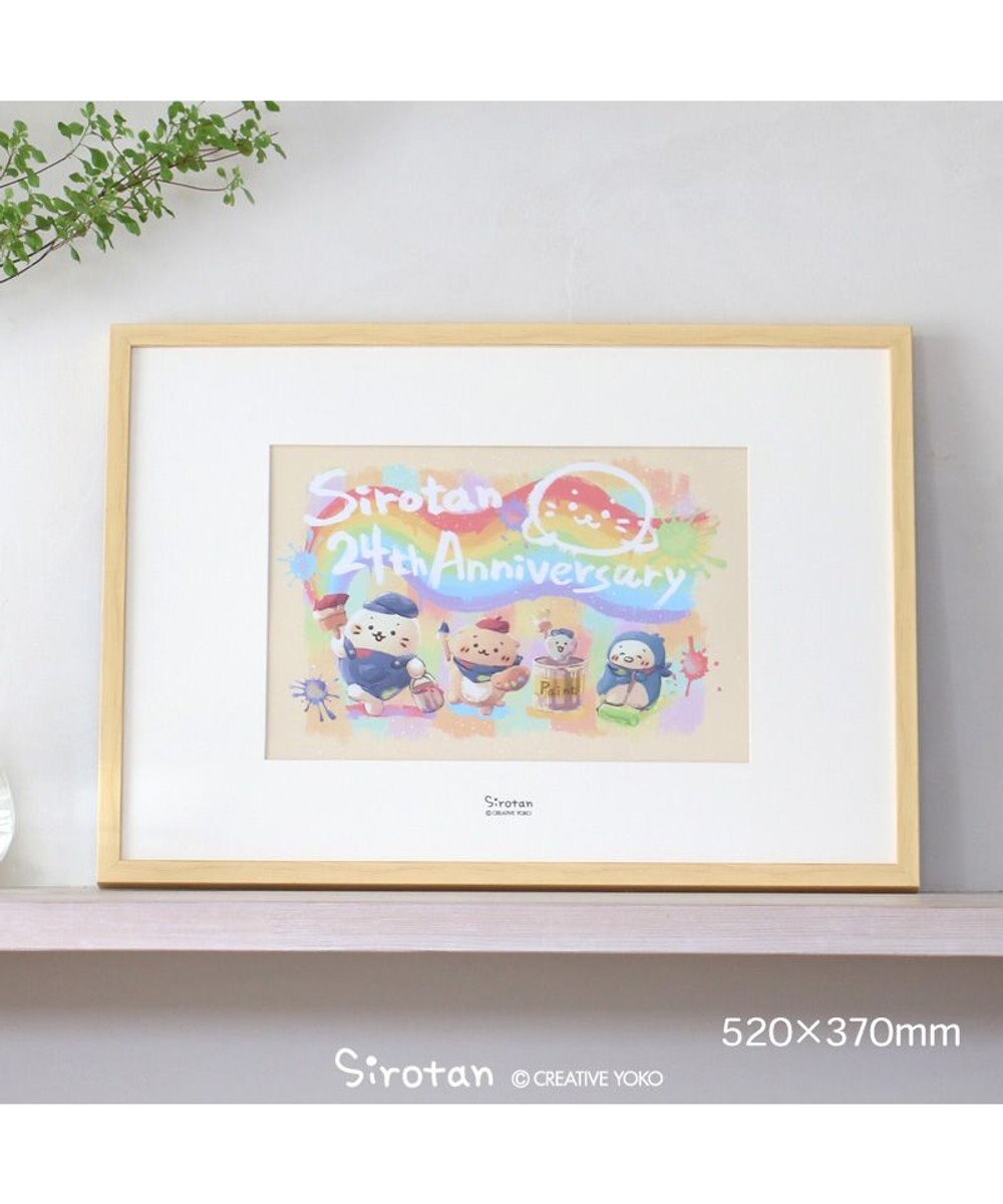 Mother garden しろたん アートボード 《ペイントアート》520×370mm SIROTAN PAINT GRAFFITI サイン＆シリアルナンバー入り 