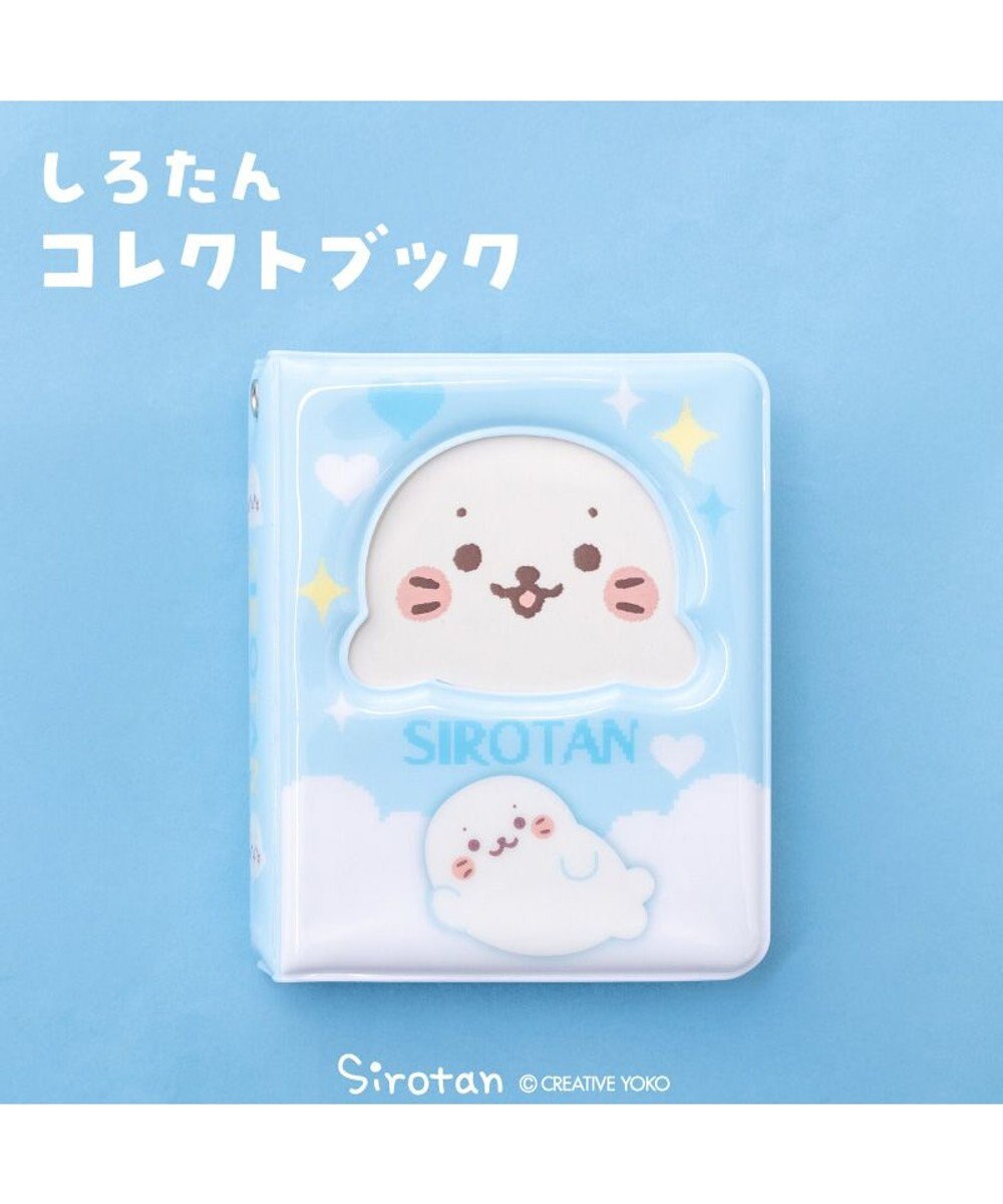 Mother garden しろたん コレクトブック 