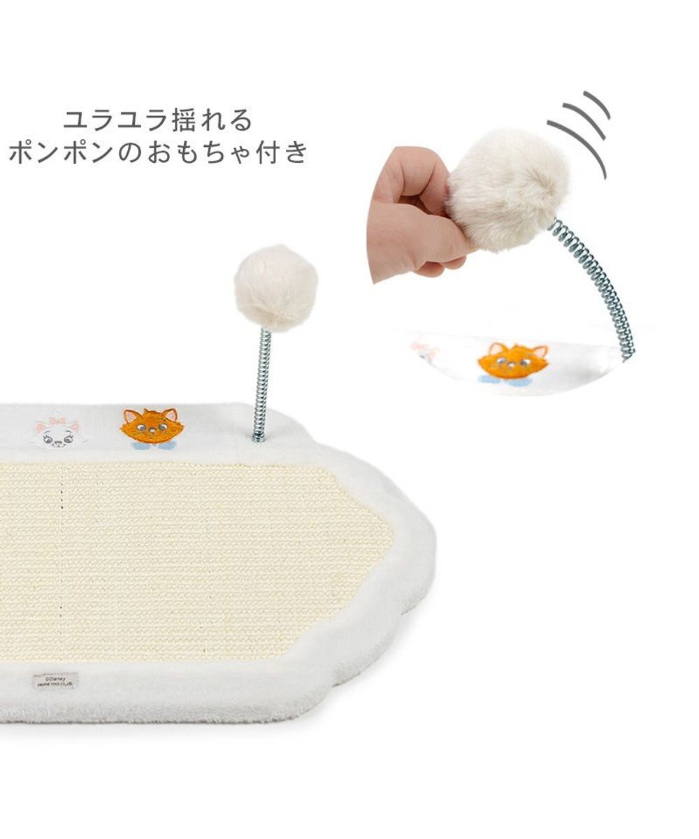 PET PARADISE ディズニー  ３兄弟 爪とぎプレート 
