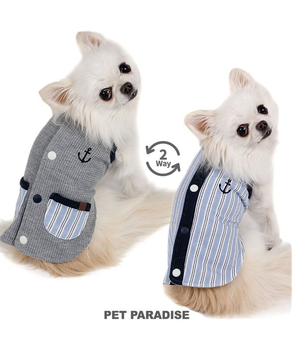 PET PARADISE ペットパラダイス  やさしいベスト 《錨 刺繍》 背中開き 小型犬 