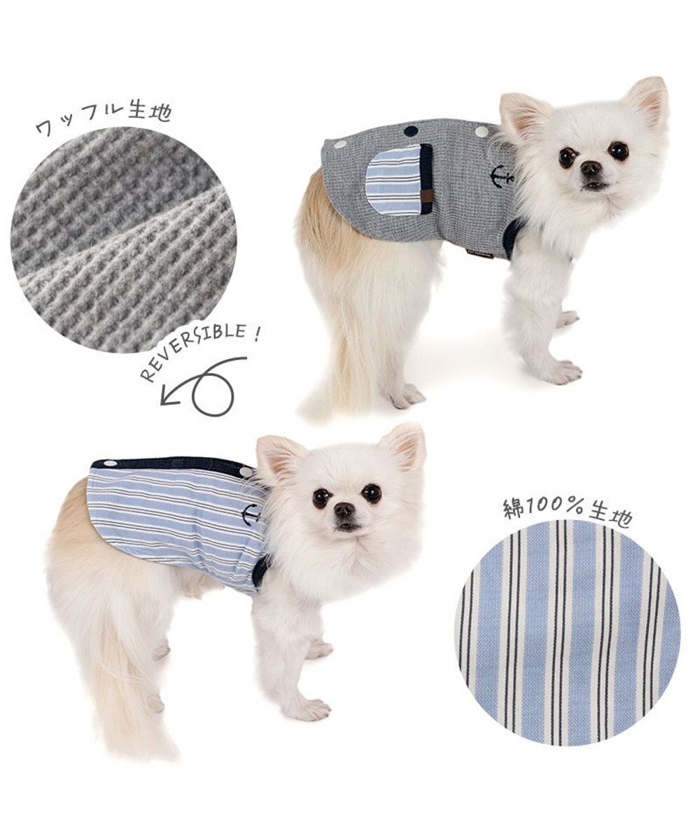 PET PARADISE ペットパラダイス  やさしいベスト 《錨 刺繍》 背中開き 小型犬 