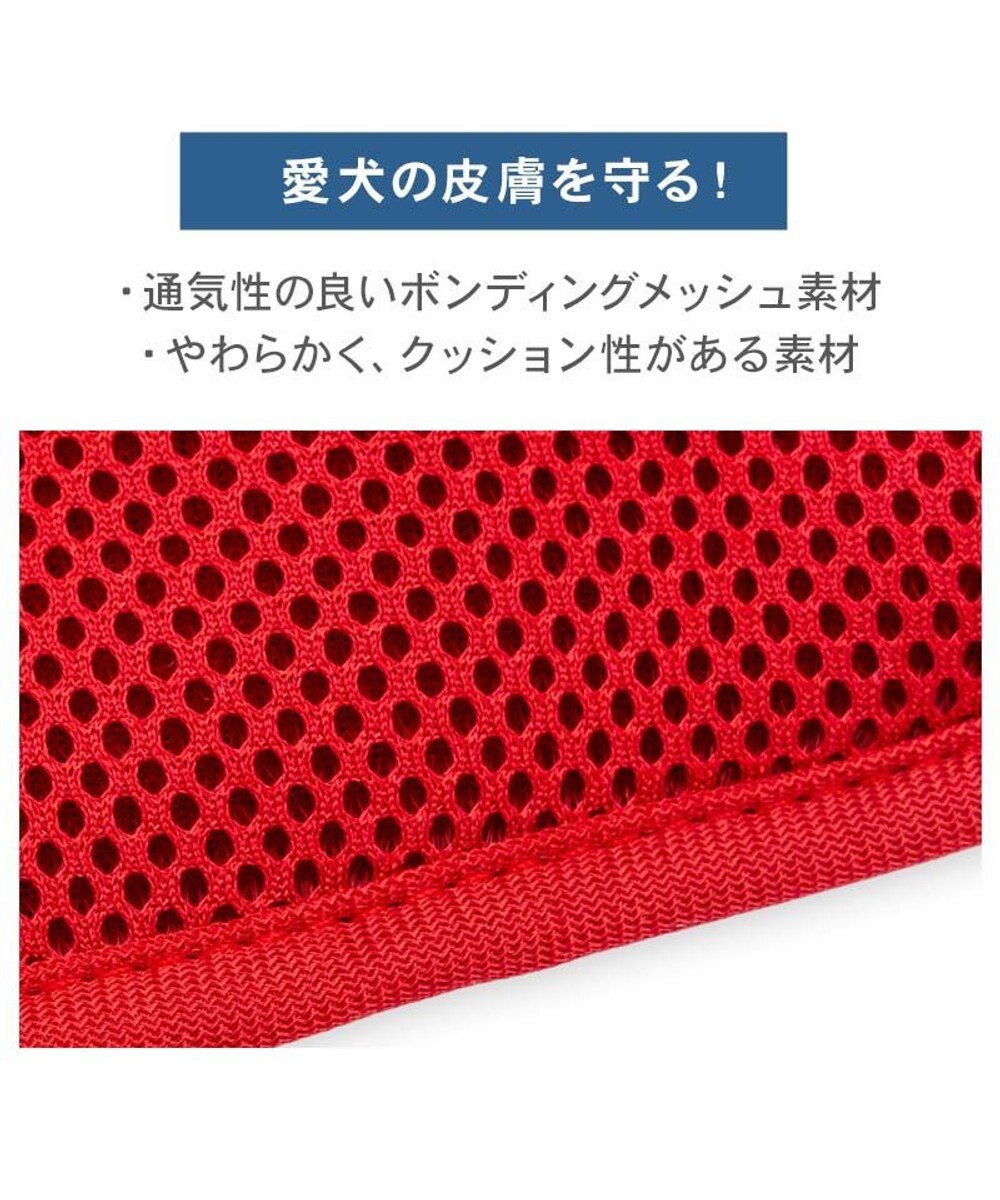 PET PARADISE スヌーピー なかよしリュックハーネス Ｌ 