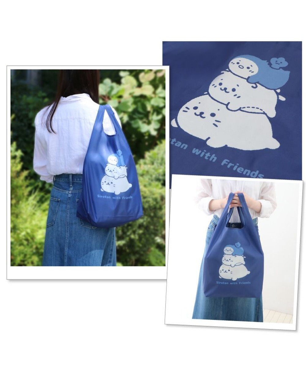 Mother garden しろたん らっこいぬ らむね ポケット付きエコバッグ 《お友達と一緒》 