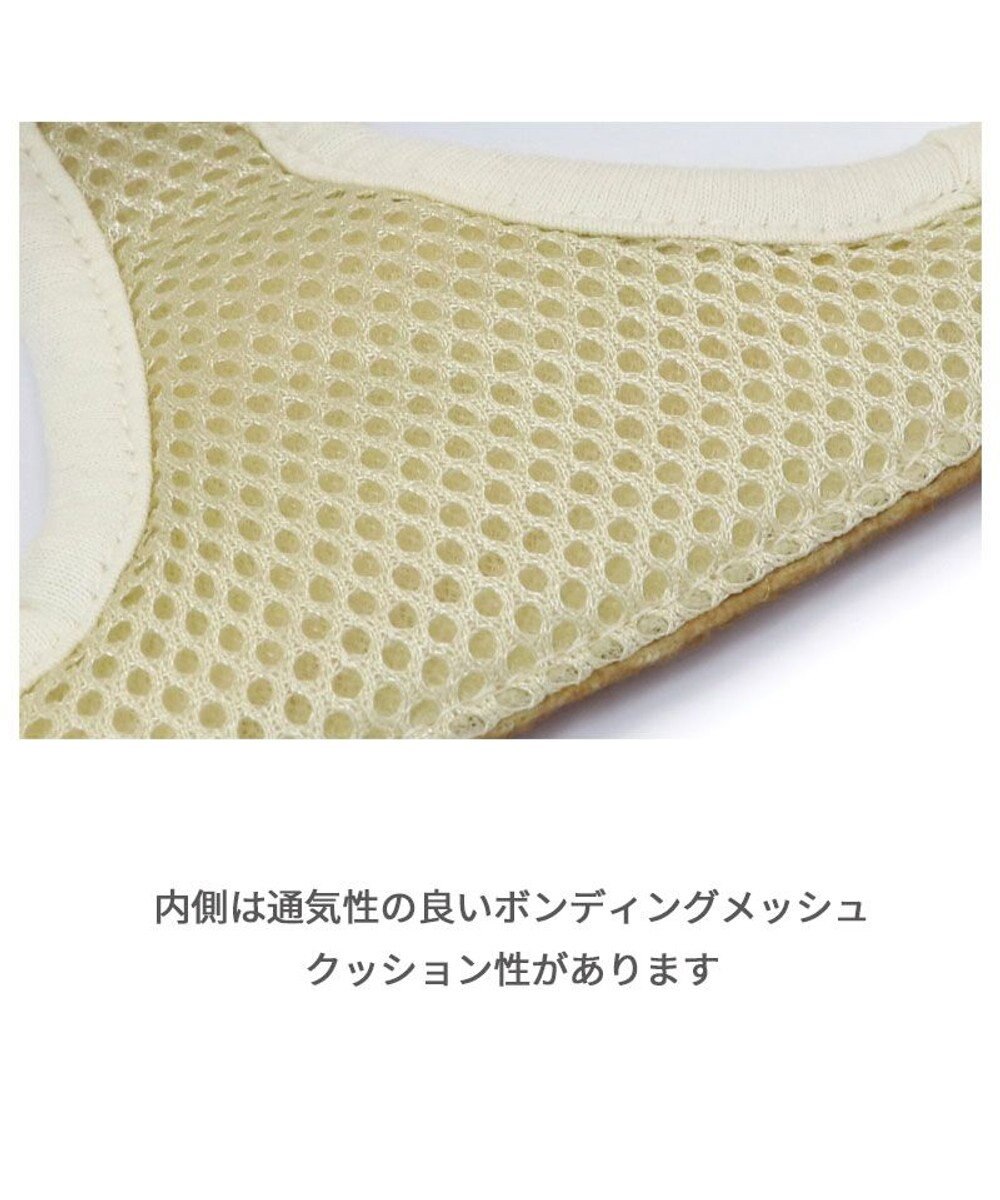 PET PARADISE ペットパラダイス ベストハーネス 《蜂》 4S 3S 超小型犬 小型犬 
