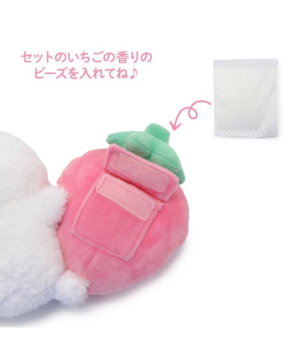 Mother garden しろたん ぎゅっと香りのマスコット 《いちご》 単品 