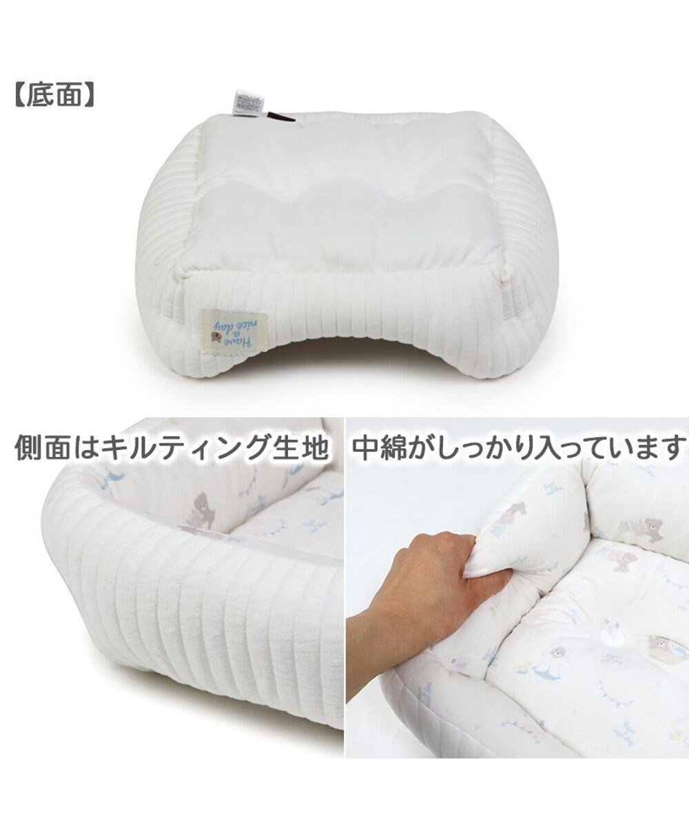 PET PARADISE 犬 ベッド キルト カドラーベッド (57×45cm) 《グレージュ/ ピンク /ホワイト》 