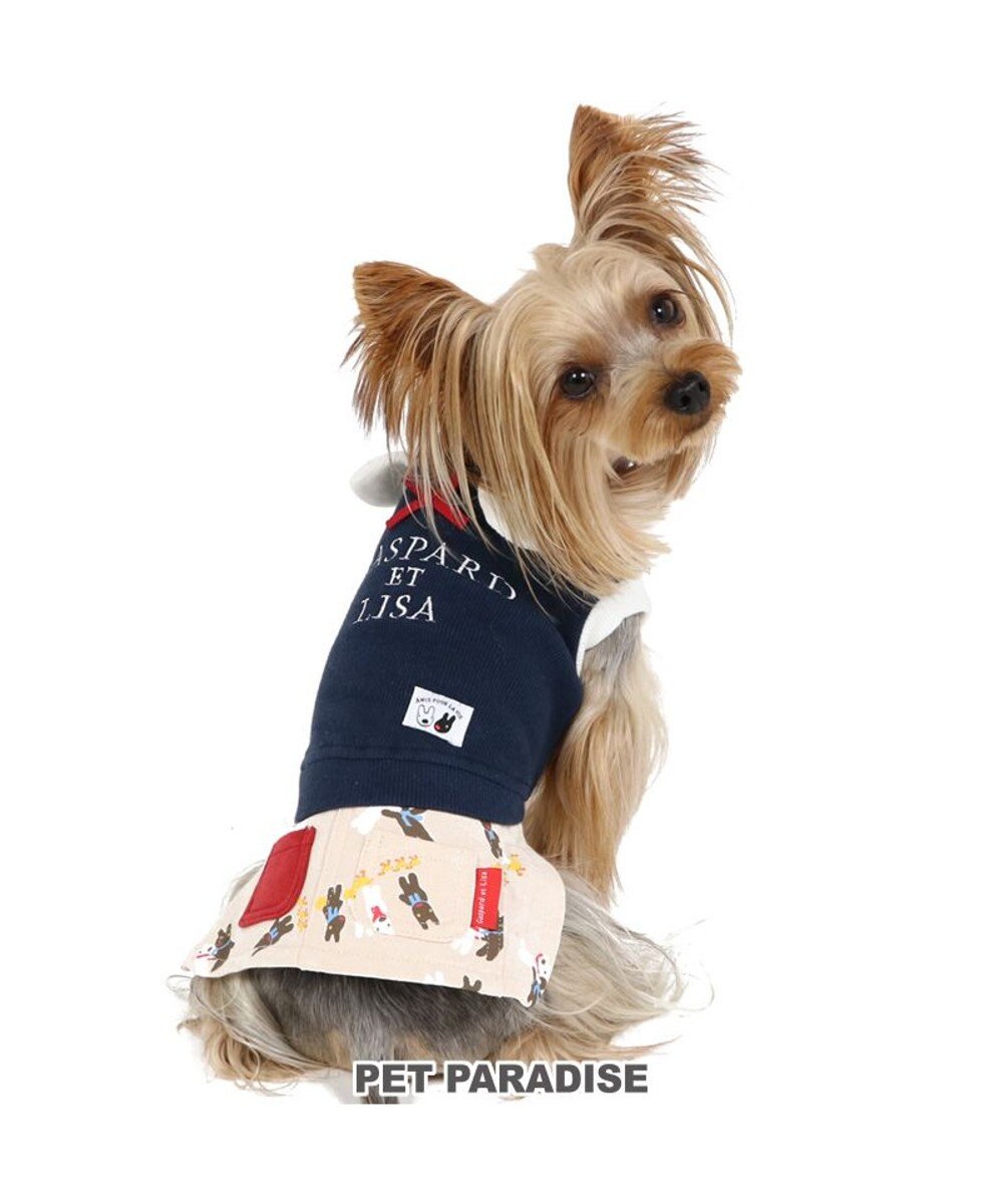 PET PARADISE 犬の服 犬 服 秋冬 リサとガスパール スカート つなぎ 【小型犬】 青ポケット 