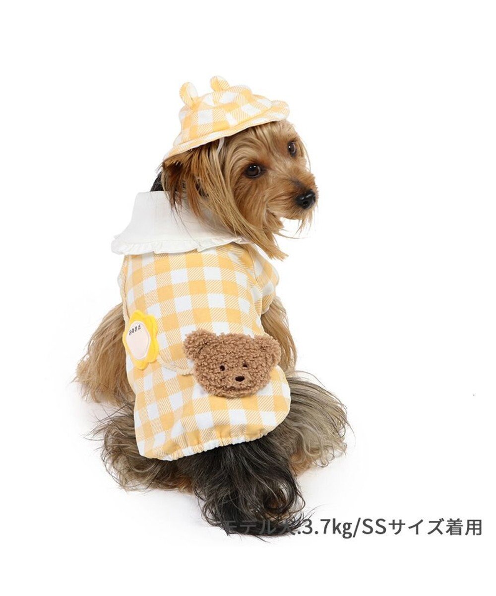 PET PARADISE ペットパラダイスなりきり くまちゃん 園児服 《チェック柄》 小型犬 
