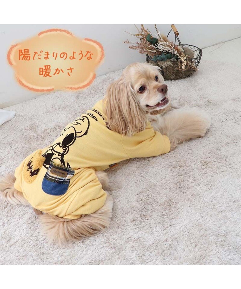 PET PARADISE スヌーピー  ペティヒート プレミアム ロンパース 《ハグ柄》 中型犬 