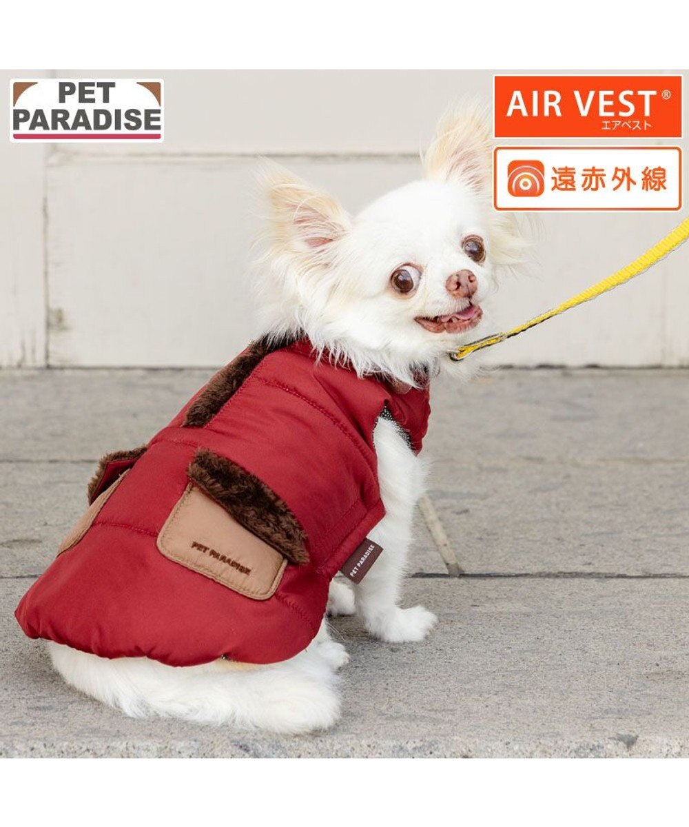 PET PARADISE ペットパラダイス 保温 エアベスト 《ワインレッド》 小型犬 