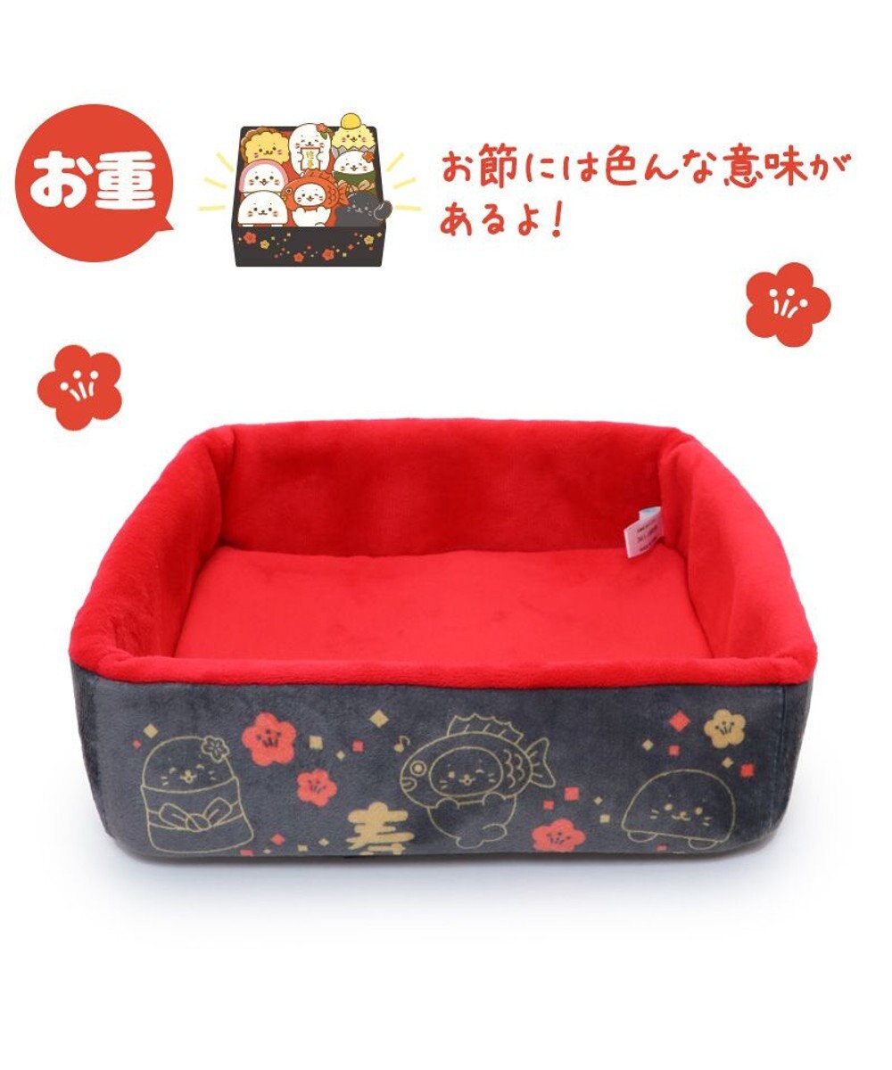 Mother garden しろたん お節マスコット 【お重セット】 