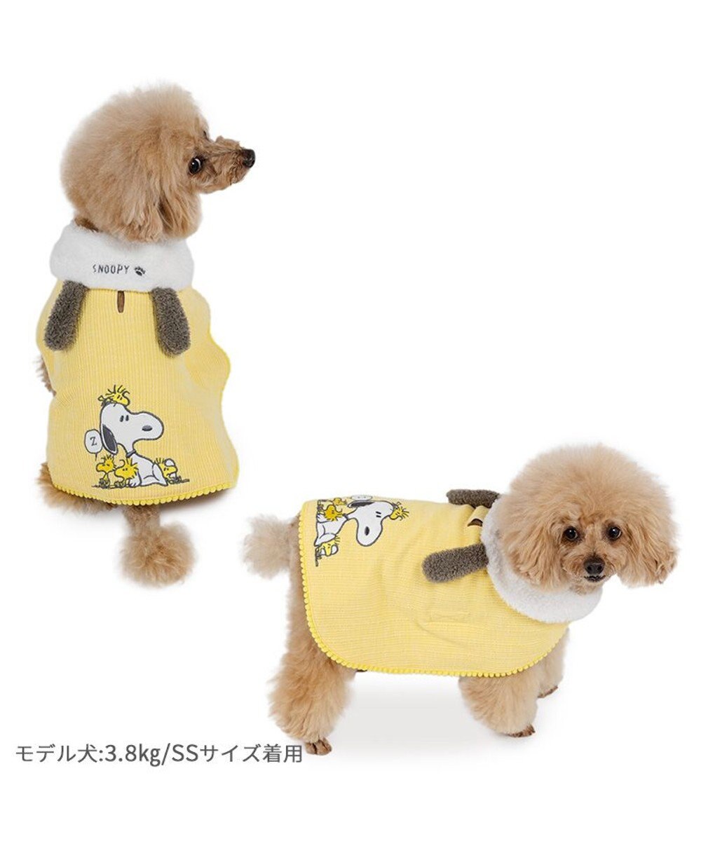 PET PARADISE スヌーピー ウッドストック お手軽 ポンチョ 小型犬 