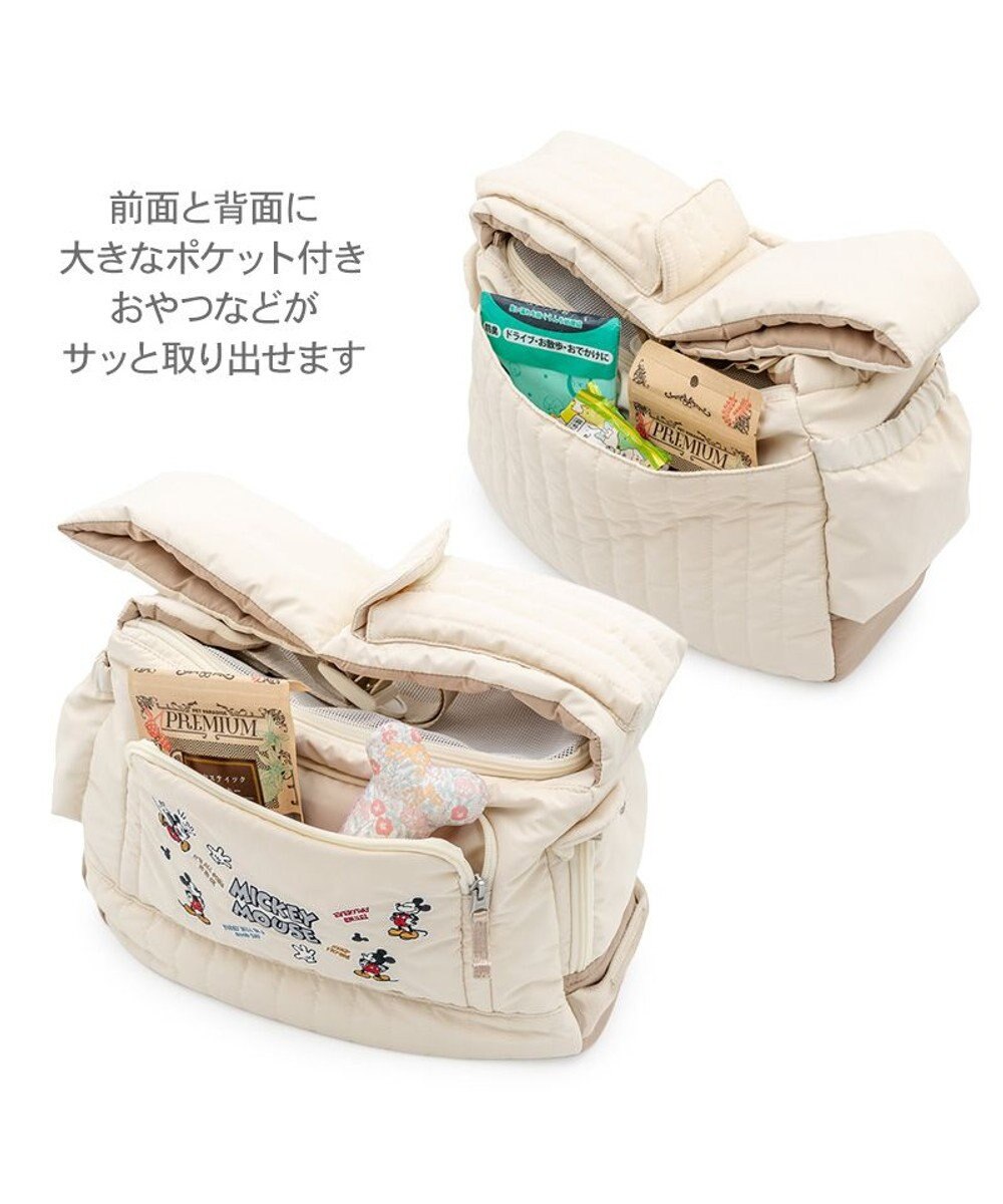 PET PARADISE ディズニー ミッキーマウス 刺繍 スリング キャリーバッグ Ｍ 