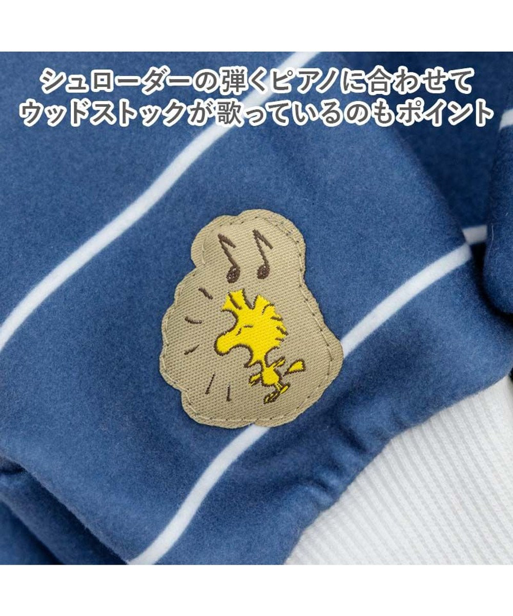 PET PARADISE スヌーピー ペティヒートDAN ロンパース 《ピアノ》 小型犬 