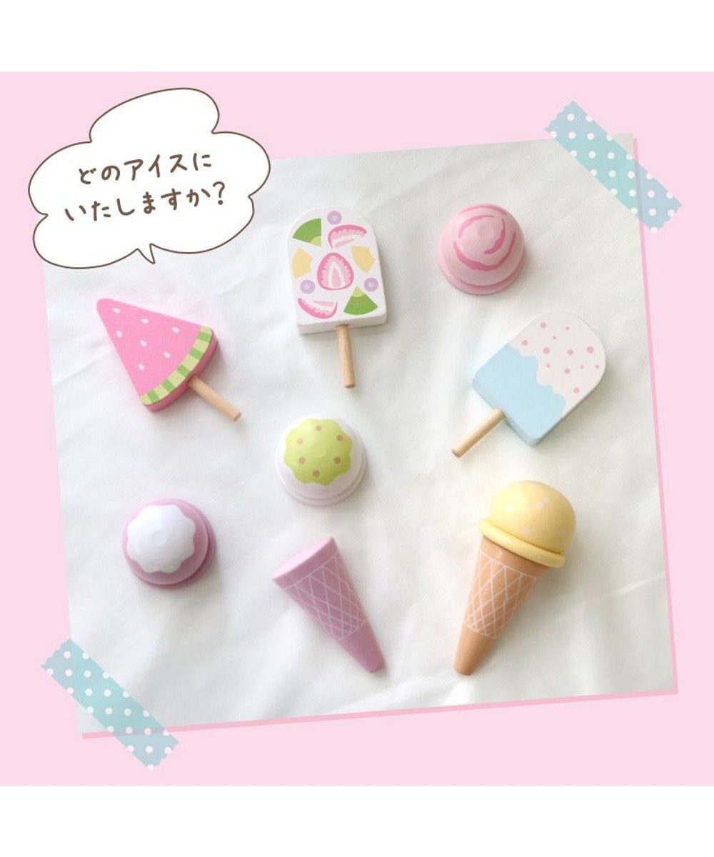Mother garden マザーガーデン ままごと いちごのアイスクリームスタンド スクープ付き 