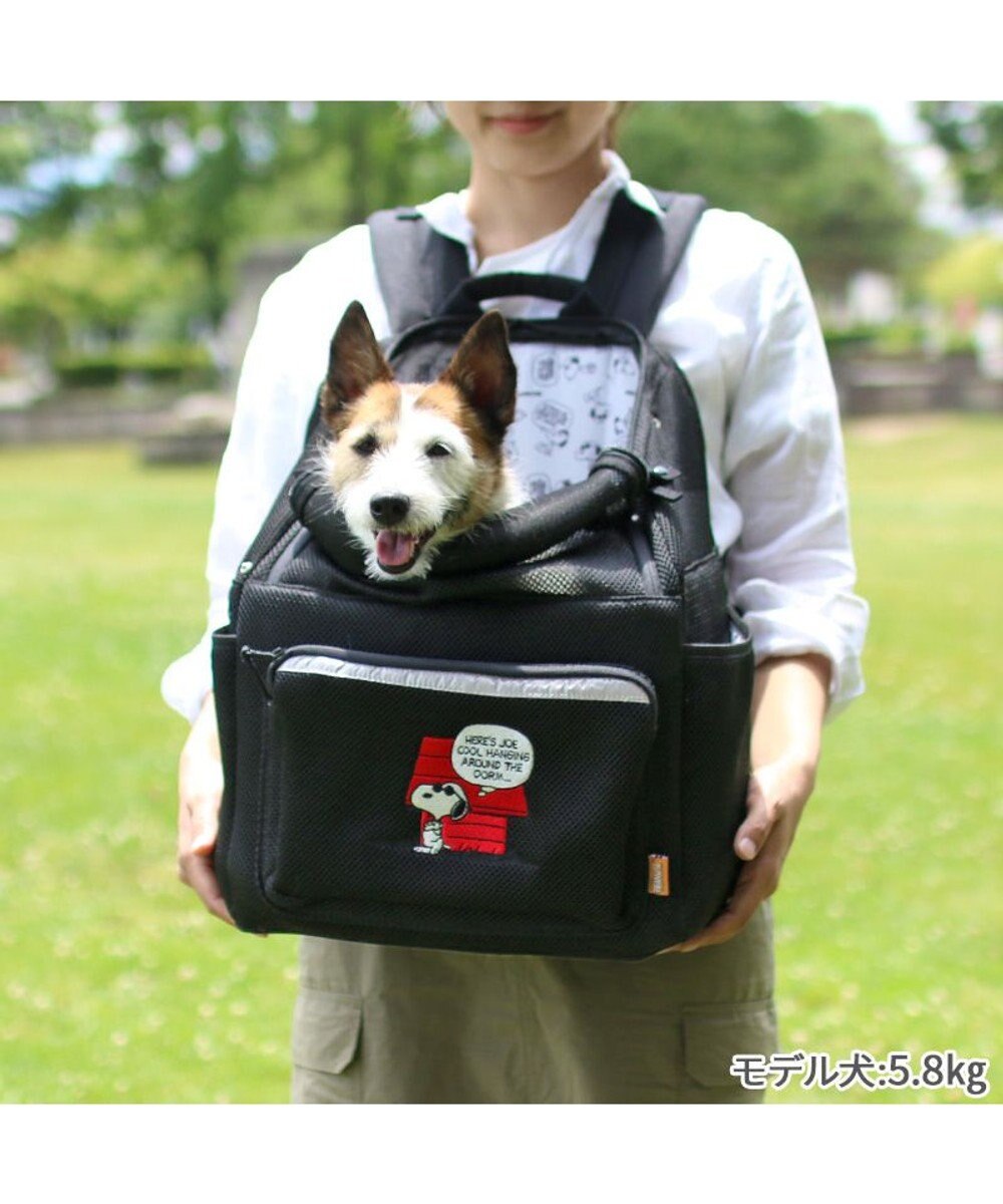 PET PARADISE スヌーピー メッシュ リュック 小型犬 
