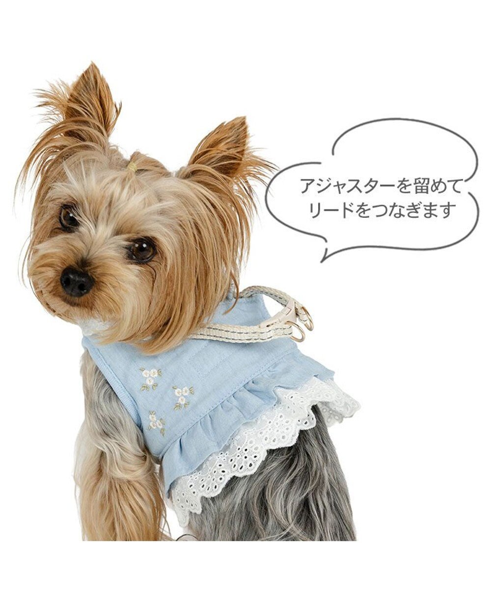 PET PARADISE ペットパラダイス 花刺繍 ベスト ハーネス ＳＳ 小型犬 