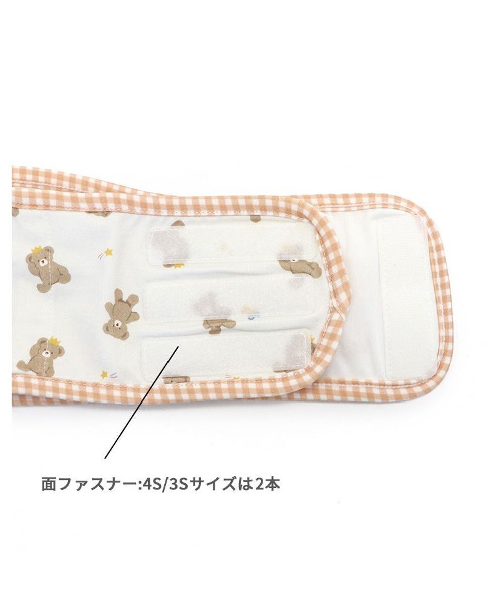 PET PARADISE ペットパラダイス 王冠くまちゃん マナーベルト  小型犬 