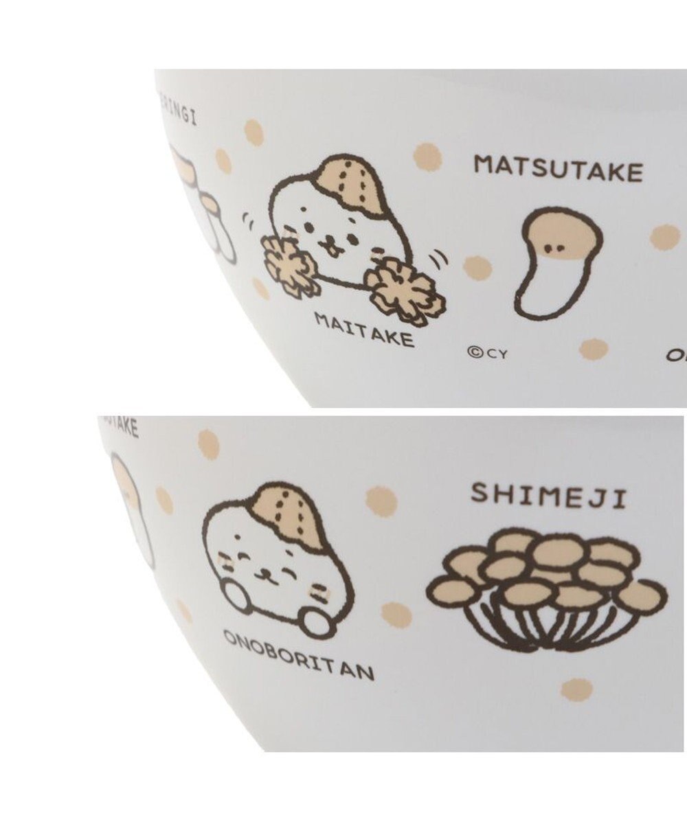 Mother garden しろたん おのぼりたん ボウル 日本製 食器 