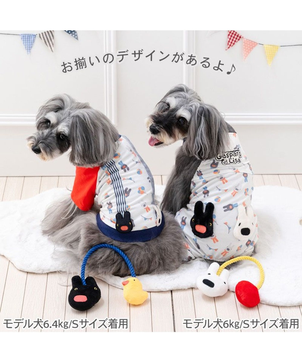 PET PARADISE リサとガスパール Ｔシャツ 《二人飛び柄》 小型犬 
