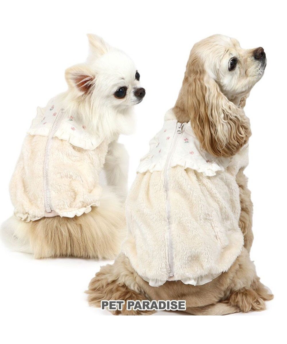 PET PARADISE ペットパラダイス ボア ジップベスト 《お花》 小型犬 