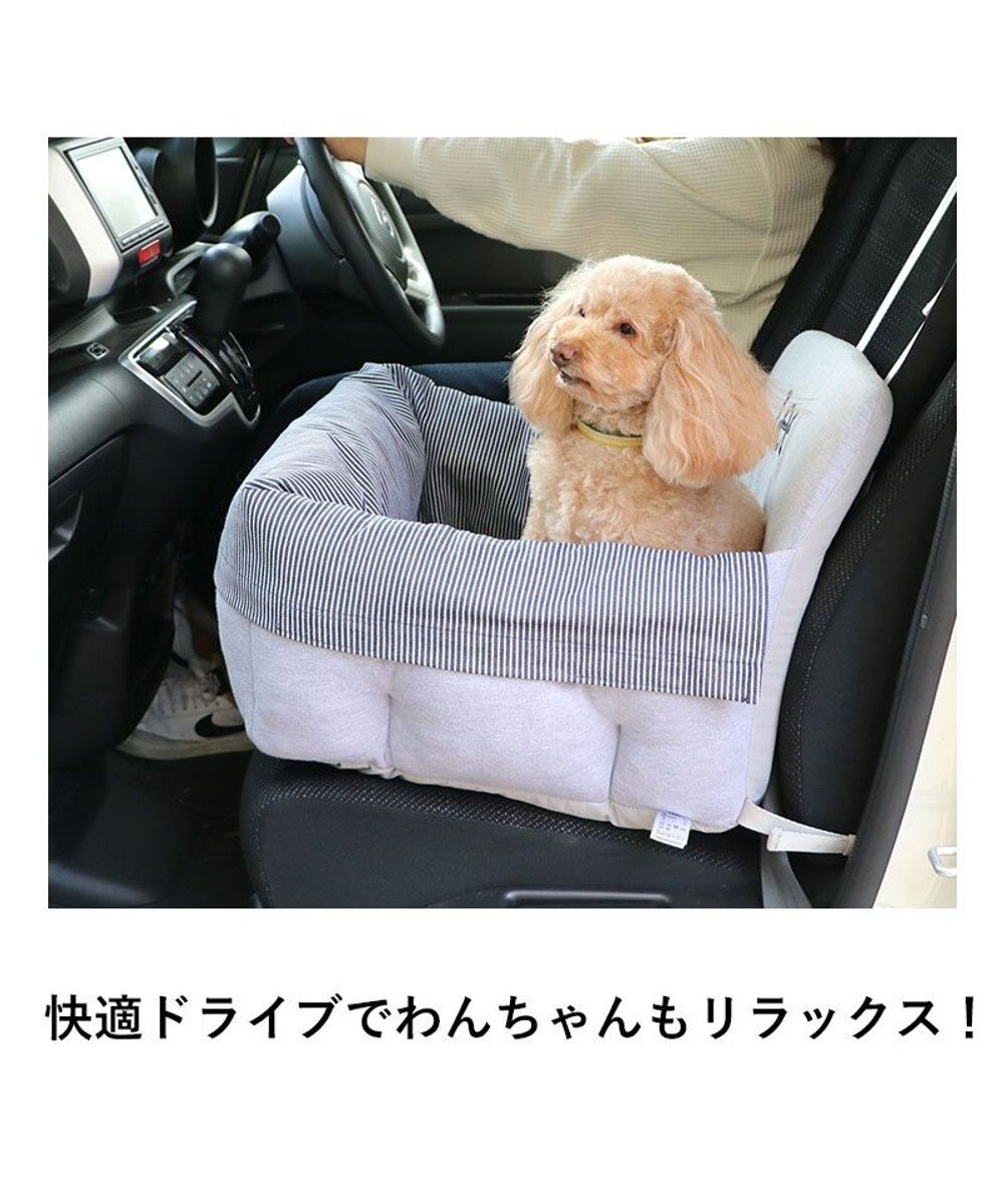 PET PARADISE Lee ドライブ カドラー  杢 グレー 小型犬 