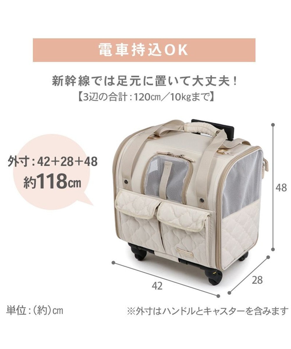 PET PARADISE ペットパラダイス キャスター付き ナチュラル 折り畳みキャリー 