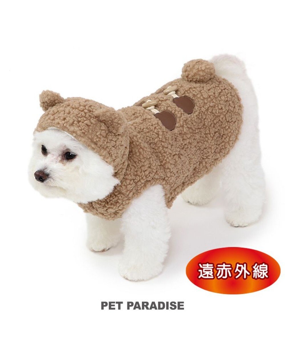 PET PARADISE ペットパラダイス くまちゃん 遠赤外線 綿入ベスト 《チェック柄》小型犬 